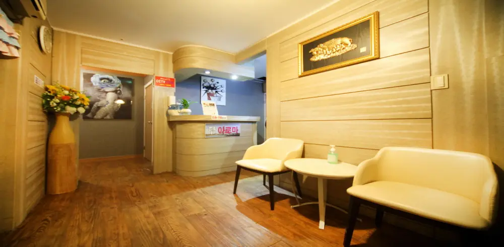 마전동 탑아로마 마사지샵 사진 1