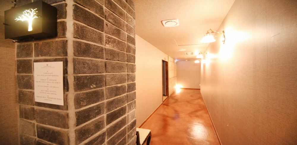 뷰테라피마사지