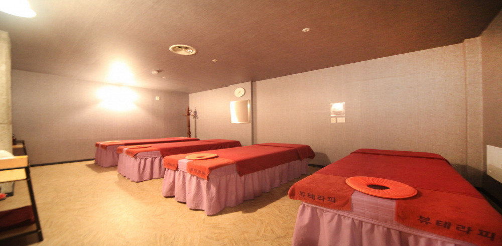 뷰테라피마사지