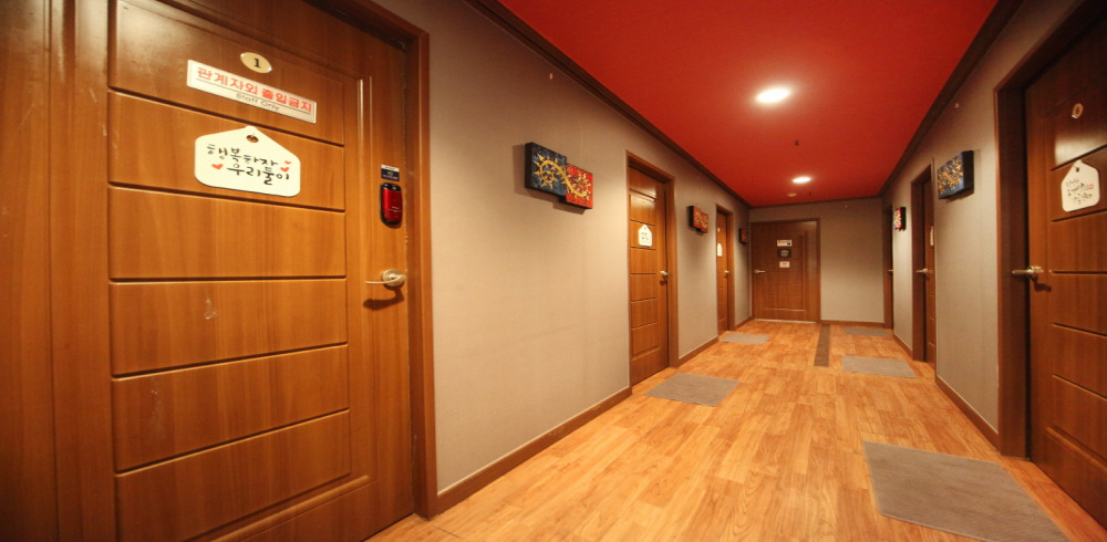 수청동 애플타이아로마 마사지샵 사진 4