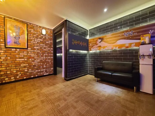 삼룡동 청당타이 마사지샵 사진 1