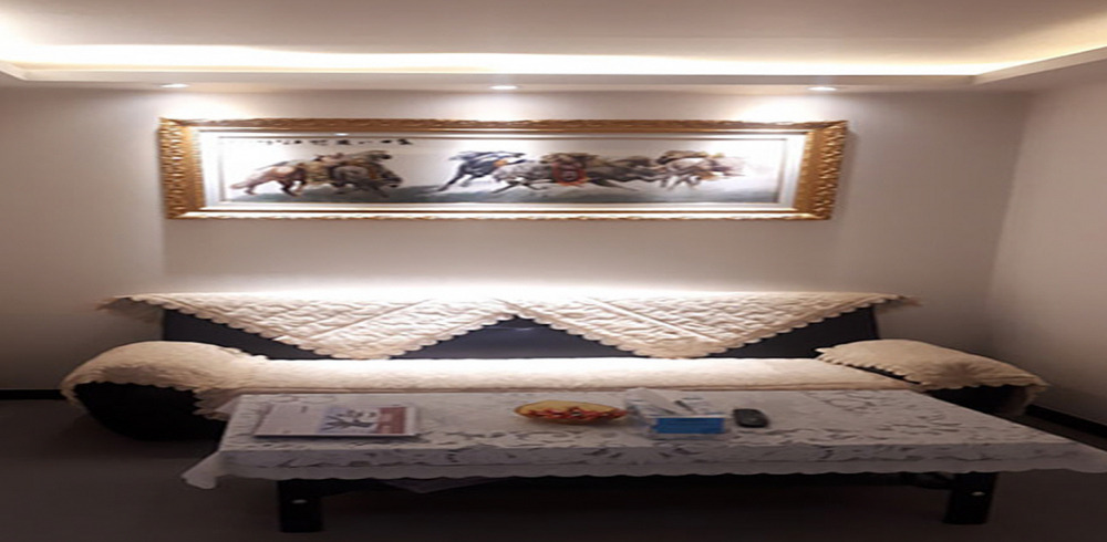 황실바디앤풋샵