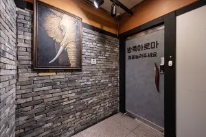 매장 사진
