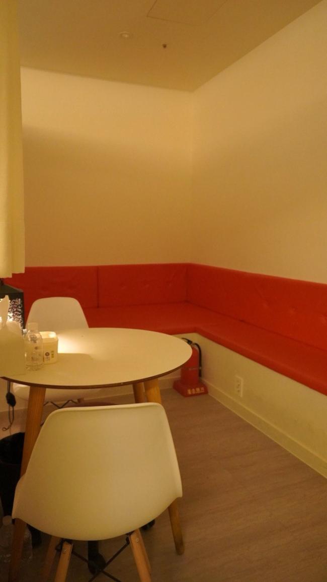 아우라스웨디시