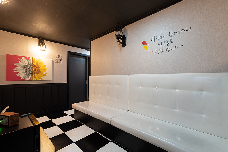 중화동 네츄럴테라피 마사지샵 사진 2