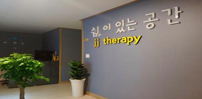 매장 사진