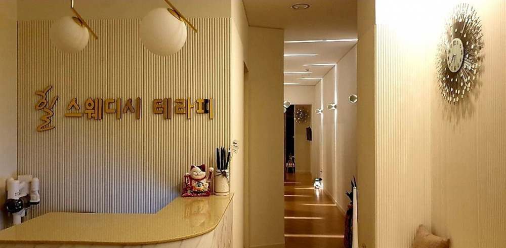 강서동 더플러스 마사지샵 사진 1