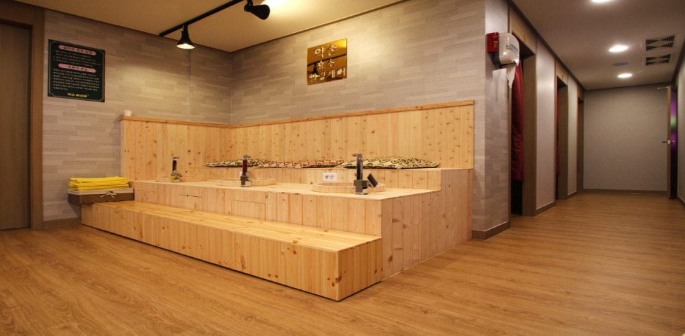 도선동 힐링아로마 마사지샵 사진 6