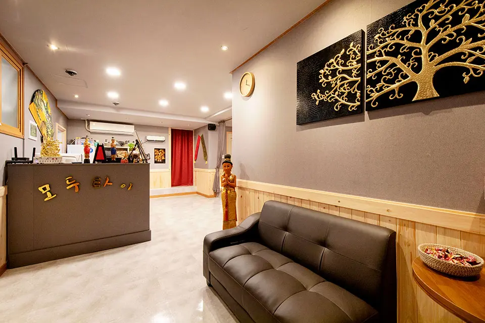 명장동 모두타이 마사지샵 사진 1