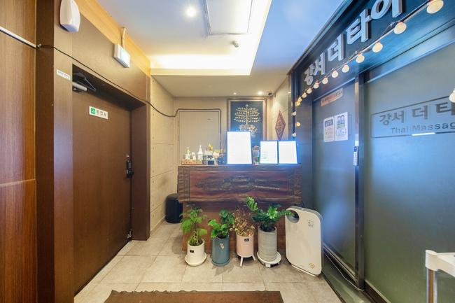 화곡동 강서더타이 마사지샵 사진 1