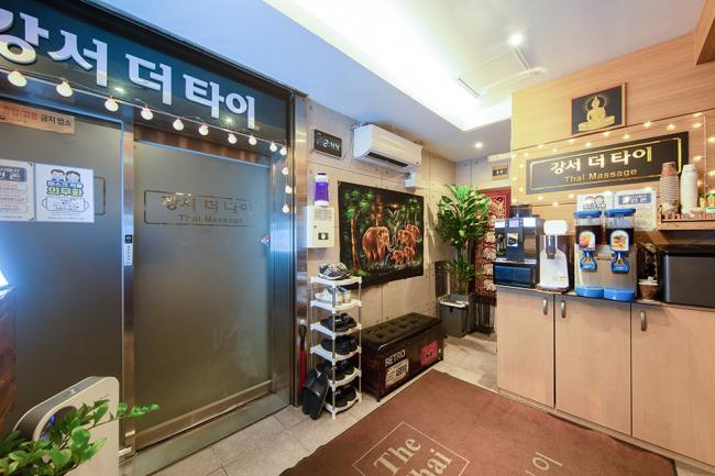 화곡동 강서더타이 마사지샵 사진 3