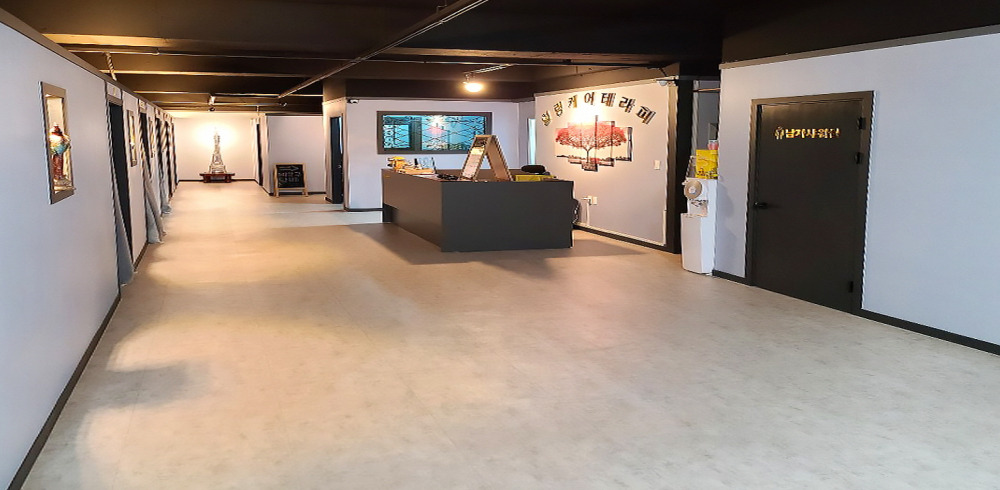 대흥동 힐링케어테라피 마사지샵 사진 2