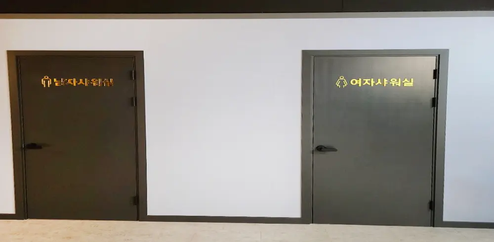 힐링케어테라피