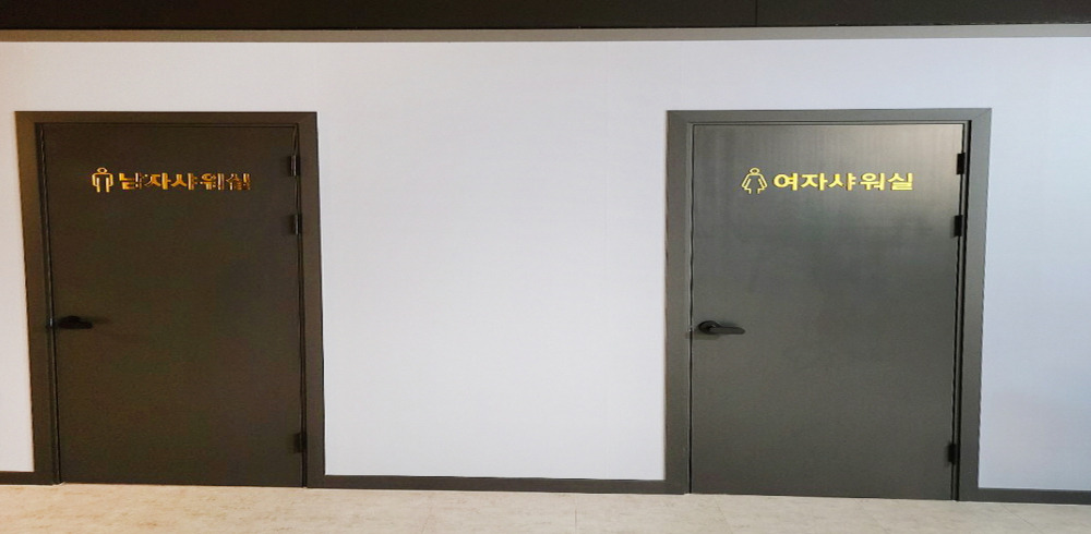 대흥동 힐링케어테라피 마사지샵 사진 6