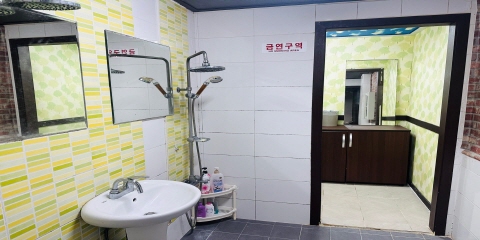 신림동 촉디테라피&스웨디시 마사지샵 사진 10