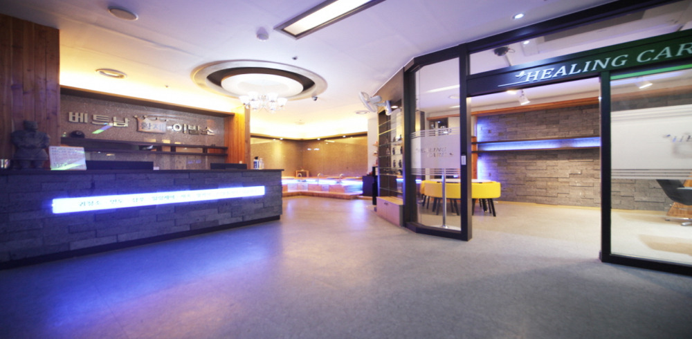 베트남황제이발소