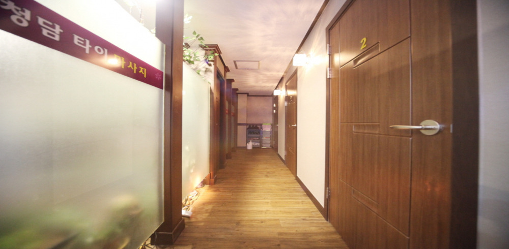 수유동 청담타이 마사지샵 사진 3