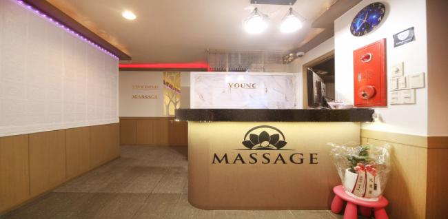 성사동 영테라피 마사지샵 사진 1