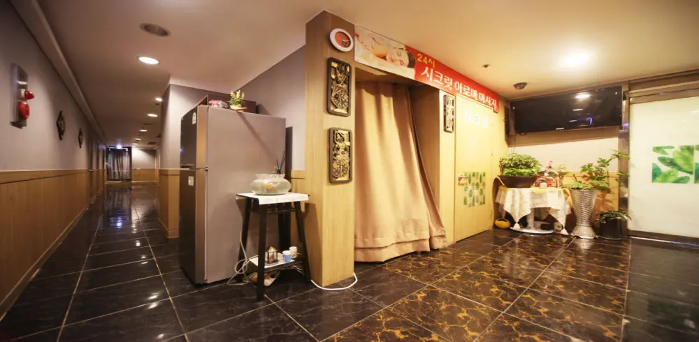 금오동 시크릿아로마 마사지샵 사진 3