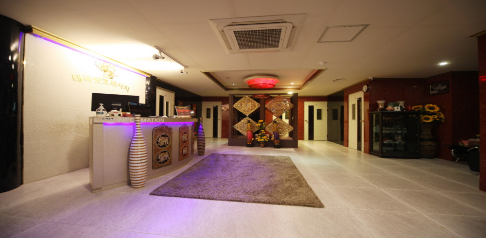 마석우리 태국왓포 마사지샵 사진 2