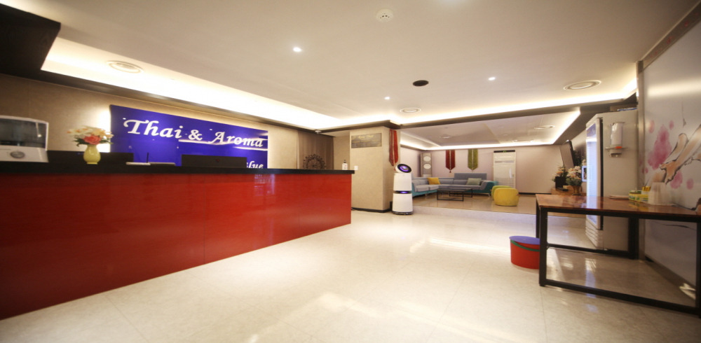 블루타이&아로마