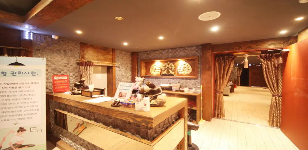 힐링타이테라피