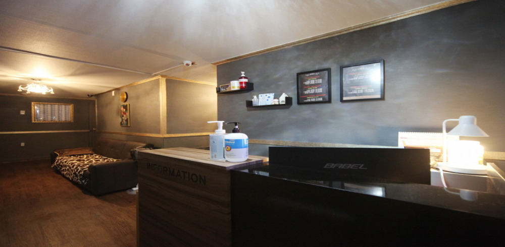 잠실동 숲스웨디시 마사지샵 사진 1