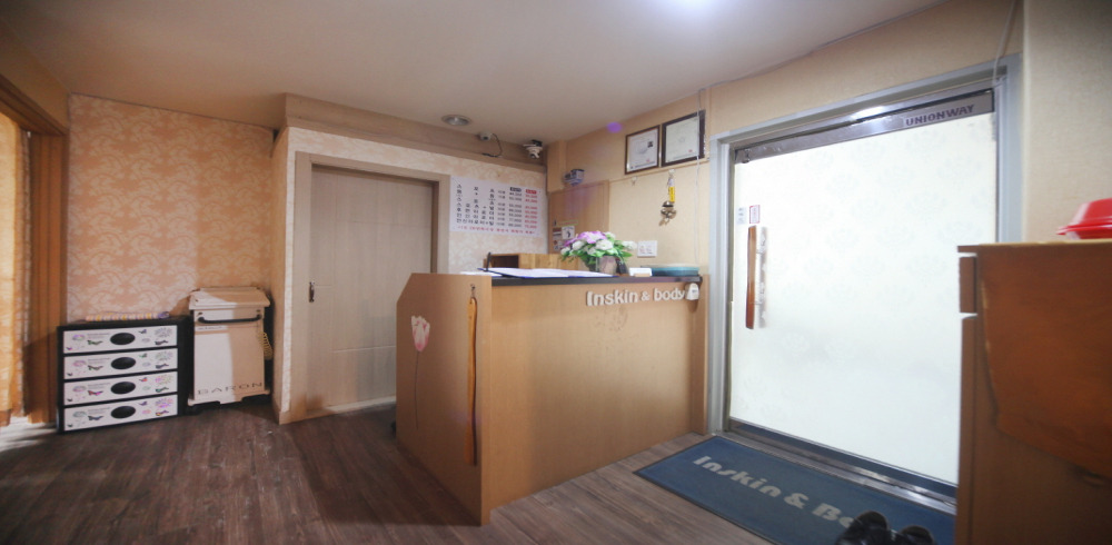 자양동 청담Body&Foot 마사지샵 사진 4