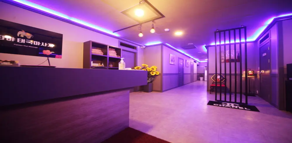 사동 파타야 마사지샵 사진 1