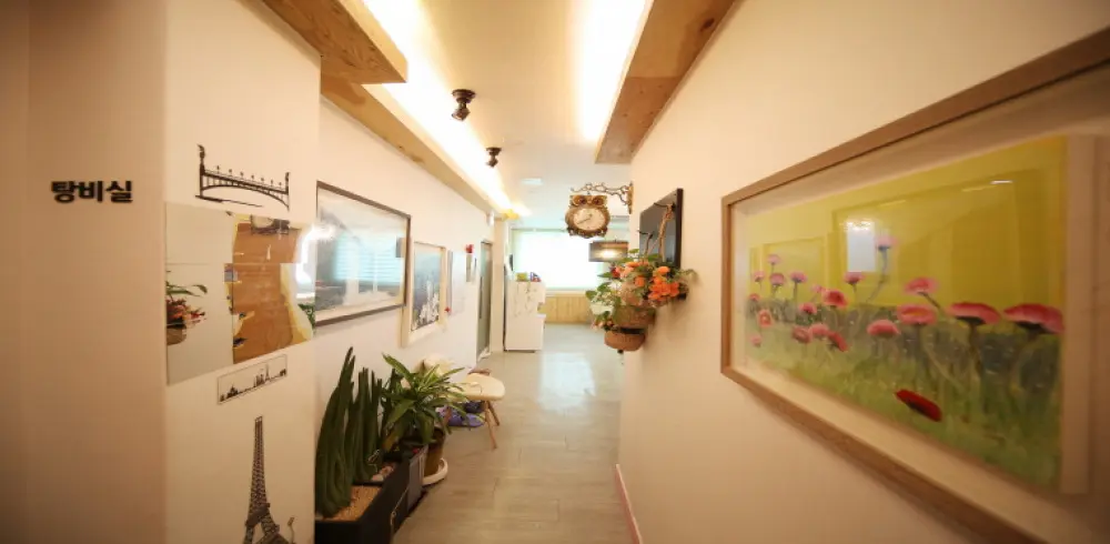 연동 유나아로마 마사지샵 사진 3