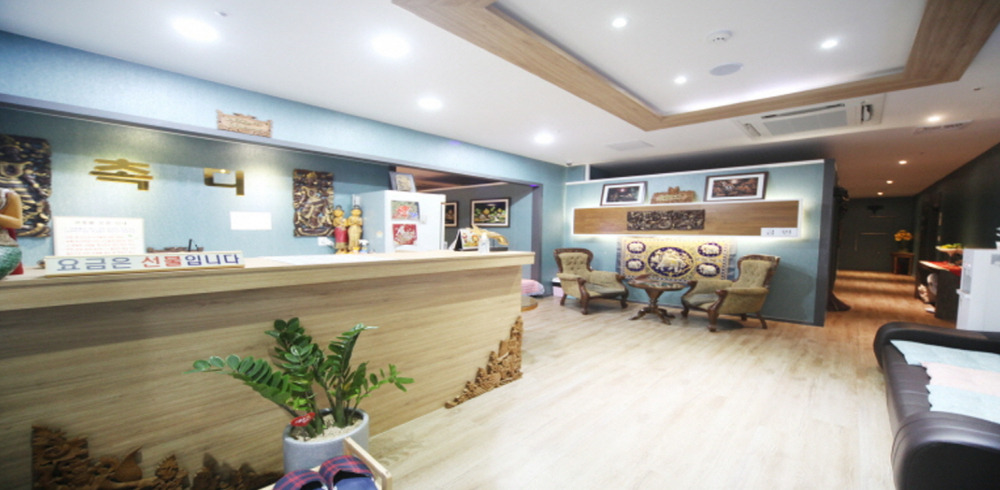 관양동 촉디웰빙 마사지샵 사진 1