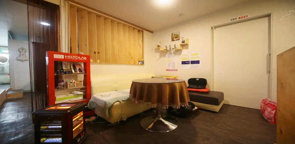 리누메디테라피