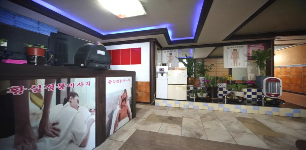 산이리 황실정통스웨디시 마사지샵 사진 2