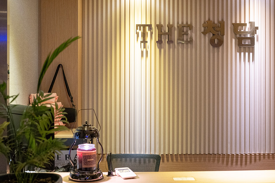 동삭동 THE청담 마사지샵 사진 5
