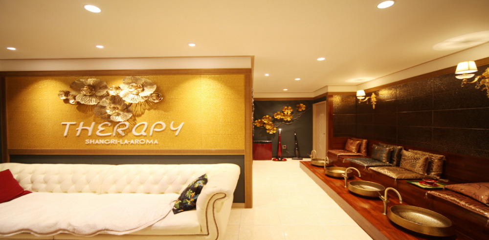 테라피샹그릴라