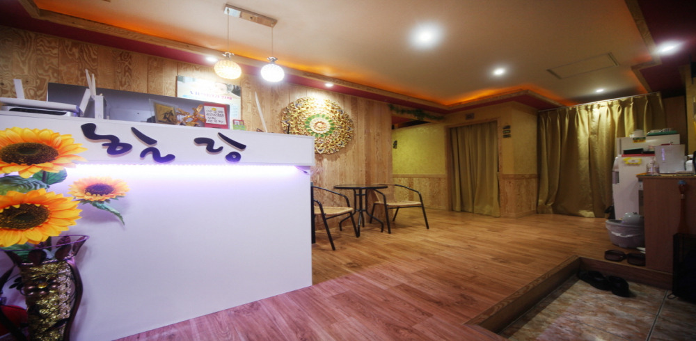 힐링타이테라피