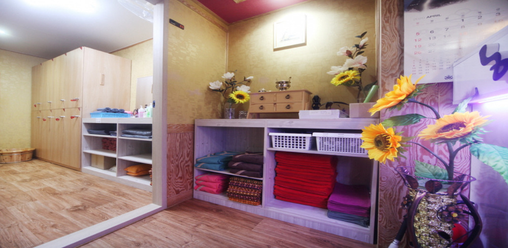 힐링타이테라피