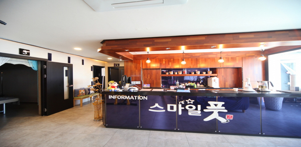 옥동 스마일풋 마사지샵 사진 1