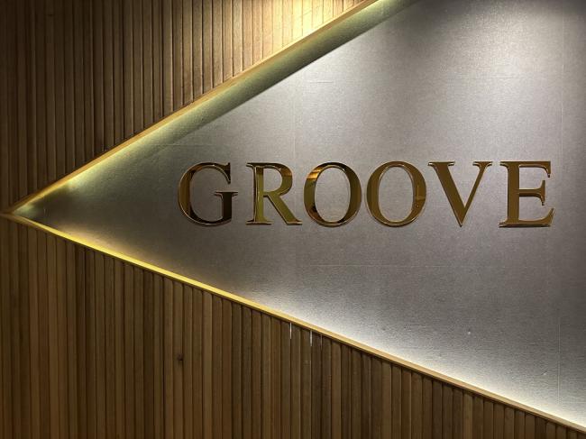 대청동 그루브스웨디시 마사지샵 사진 1