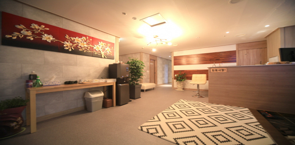 황실전통마사지