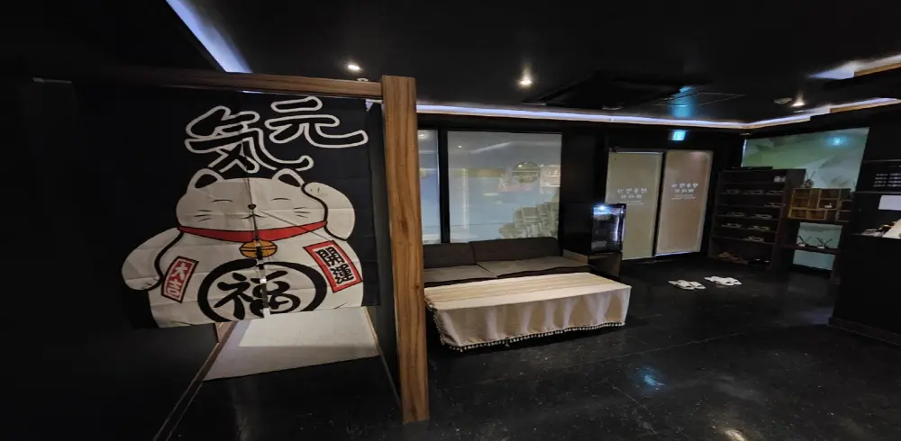 반곡동 약손테라피 마사지샵 사진 2