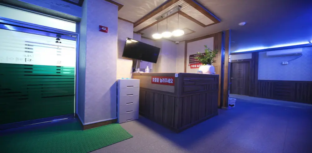 월드중국바디케어샵 