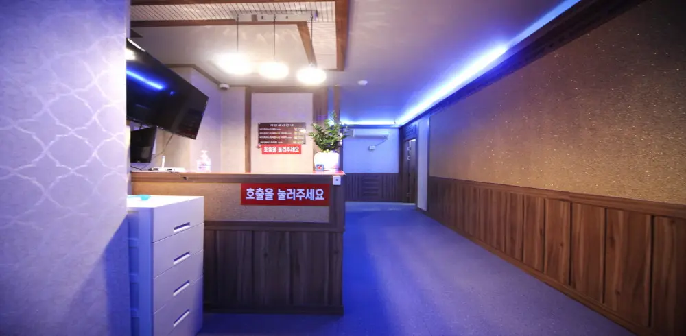 월드중국바디케어샵 