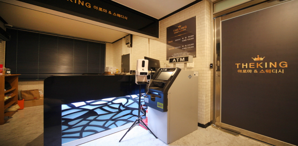 더킹스웨디시(퇴계)