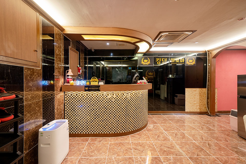 공단동 킹덤아로마 마사지샵 사진 2