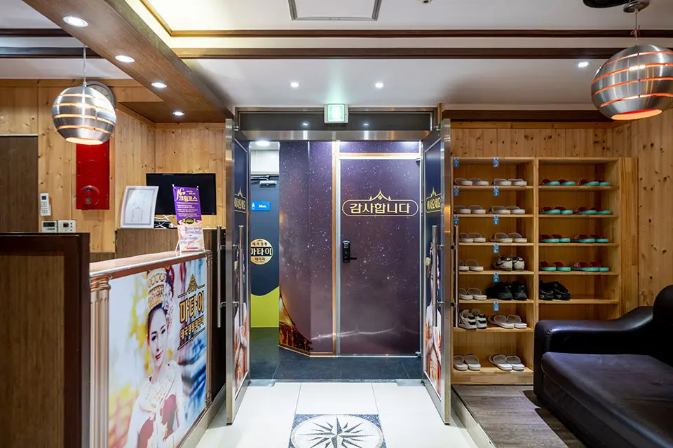 대치동 마타이 마사지샵 사진 6