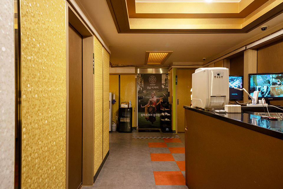 강남더타이커플