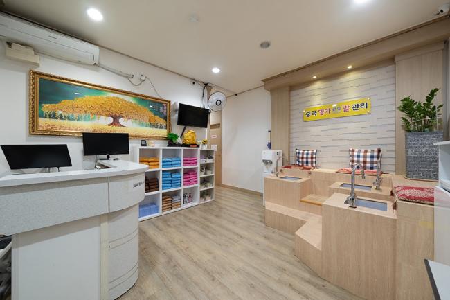 당산동6가 중국명가 마사지샵 사진 1