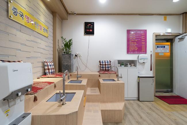 당산동6가 중국명가 마사지샵 사진 3