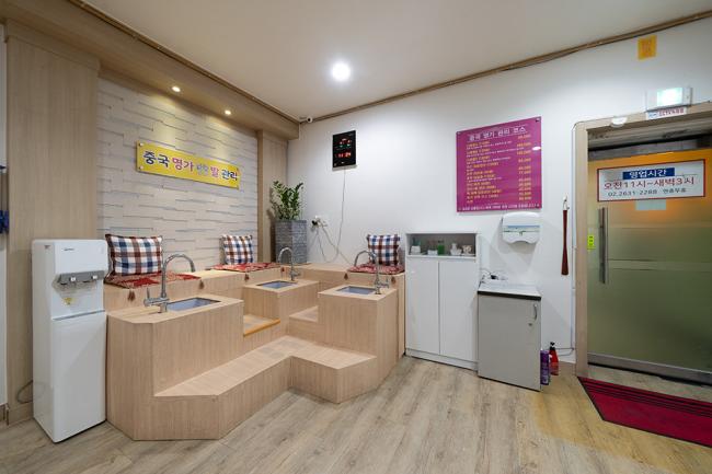 당산동6가 중국명가 마사지샵 사진 4